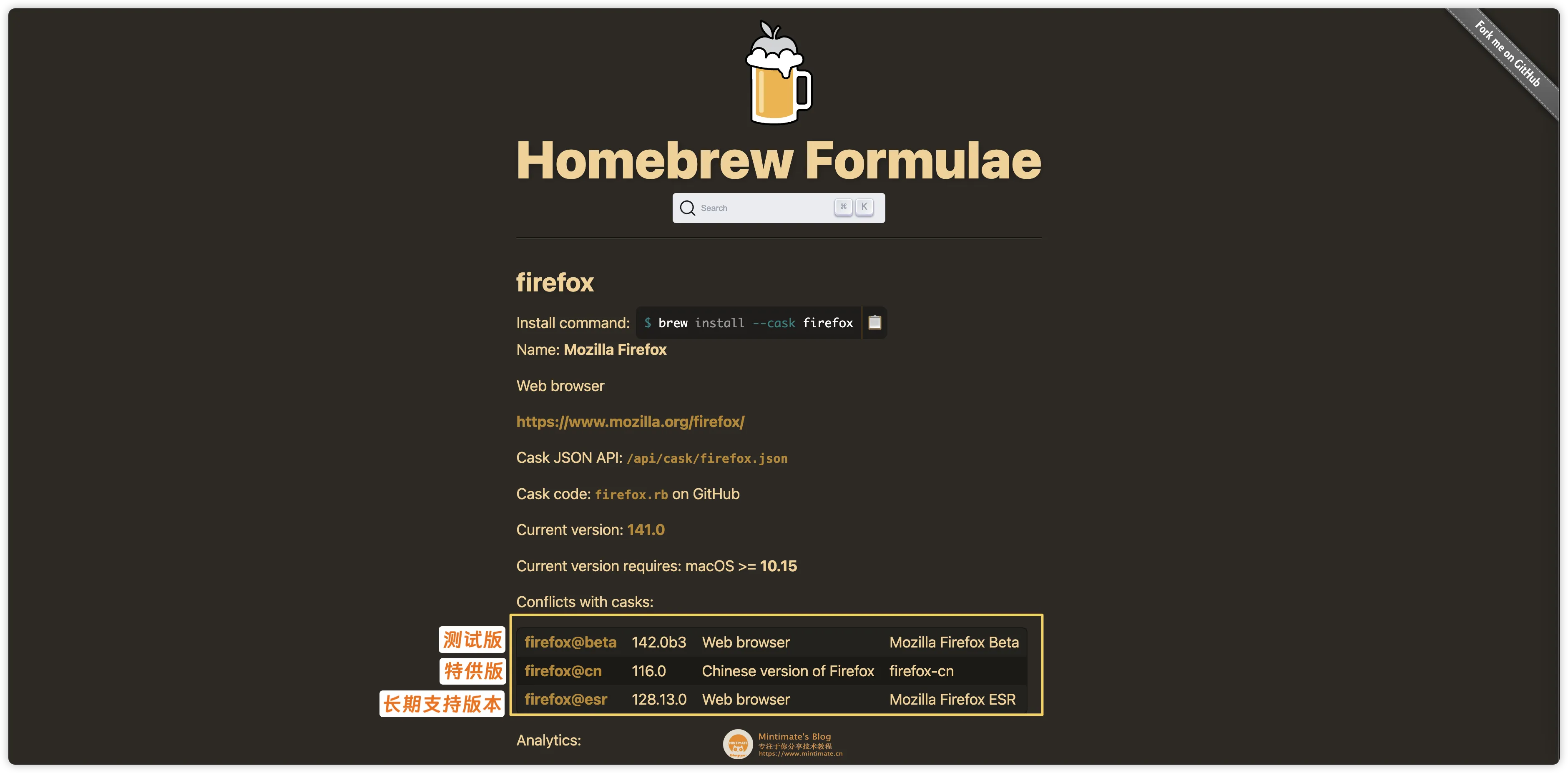 branchOfHomebrew.webp