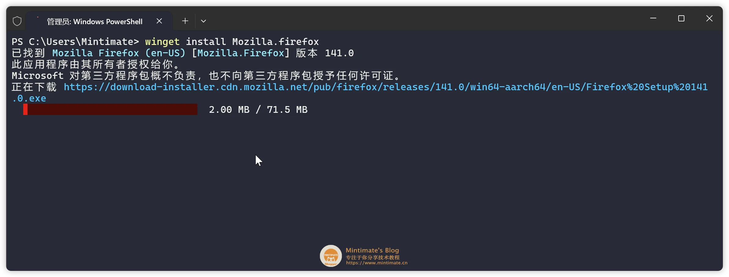 installFirefoxByWinget.webp